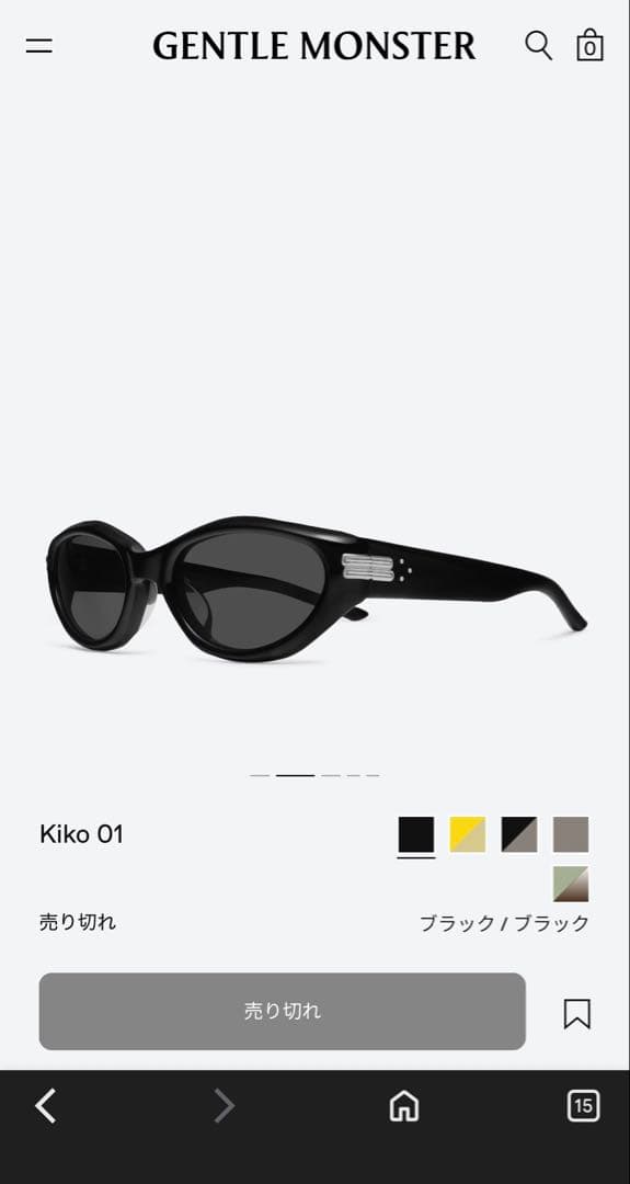 小物 Gentle Monster Kiko 01