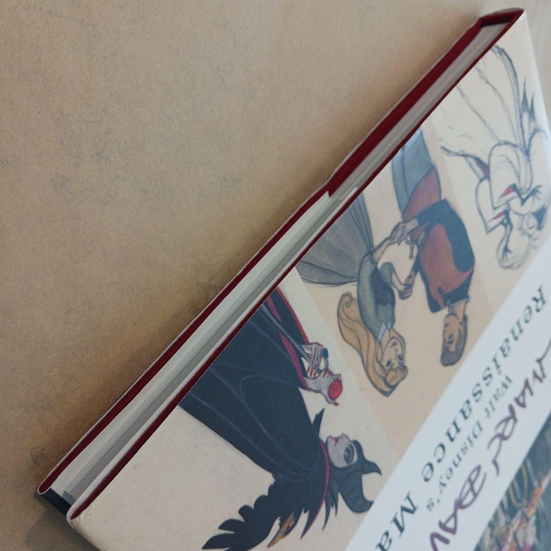 Walt Disney's Renaissance Manマーク・デイヴィス