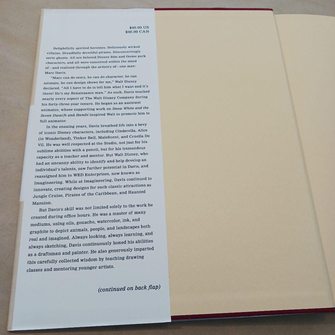 Walt Disney's Renaissance Manマーク・デイヴィス