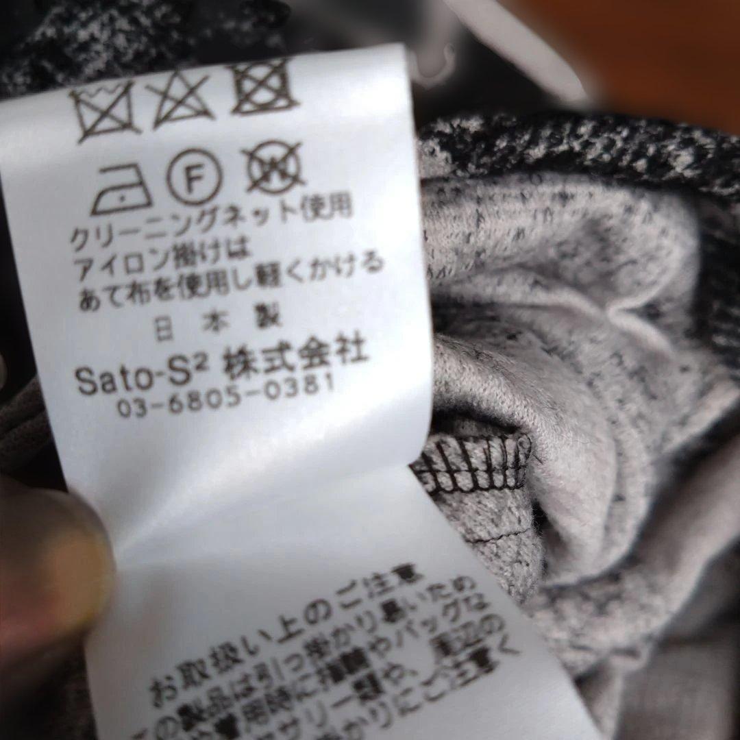 【新品】FUGAFUGA　黒と薄いグレー色の抽象模様 長袖チュニック　F