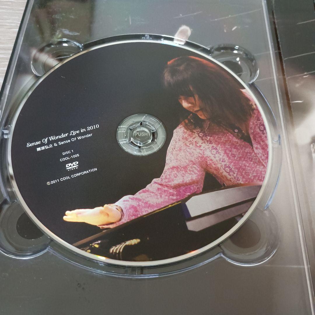 sense of wonder live in 2010 1DVD＋2CD