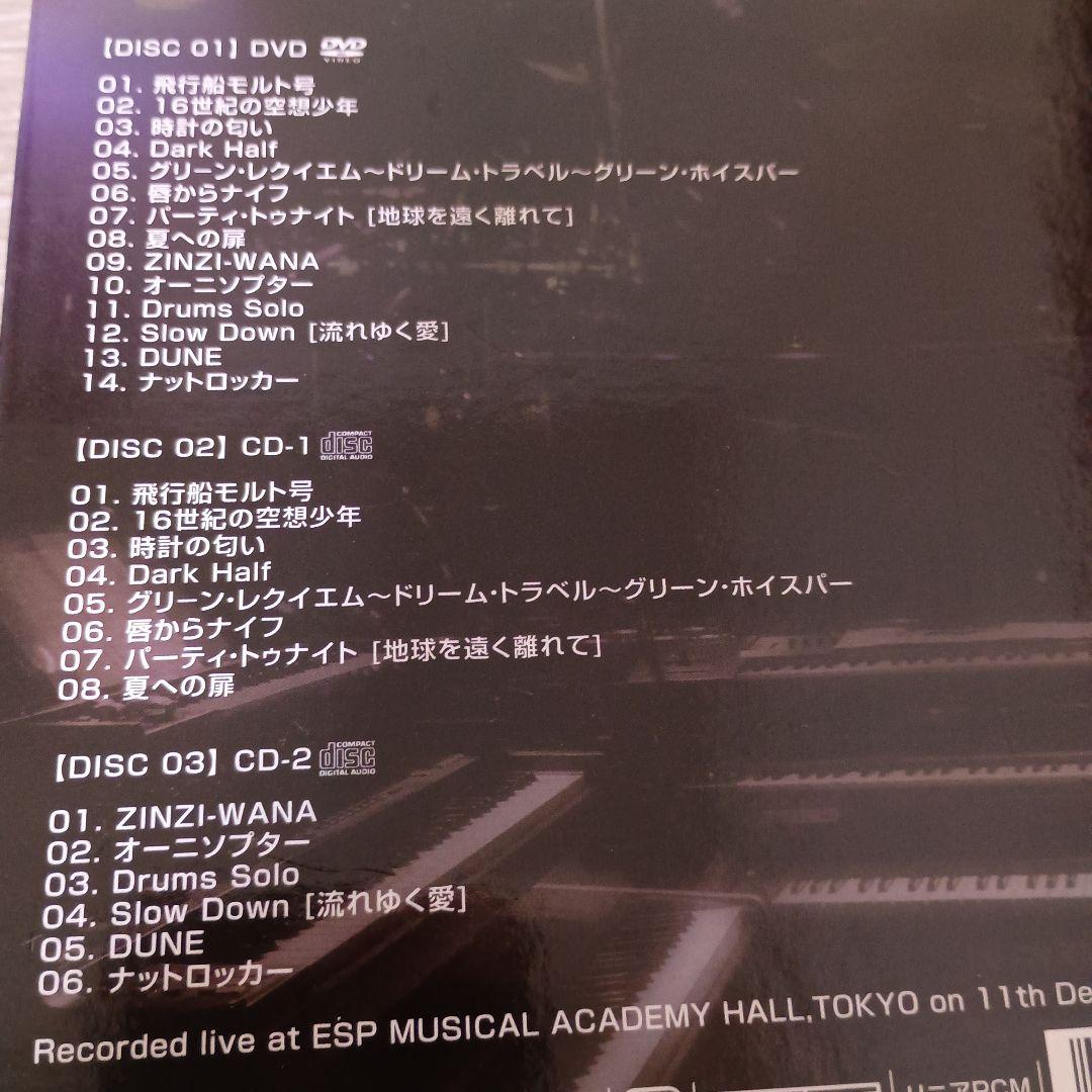 sense of wonder live in 2010 1DVD＋2CD