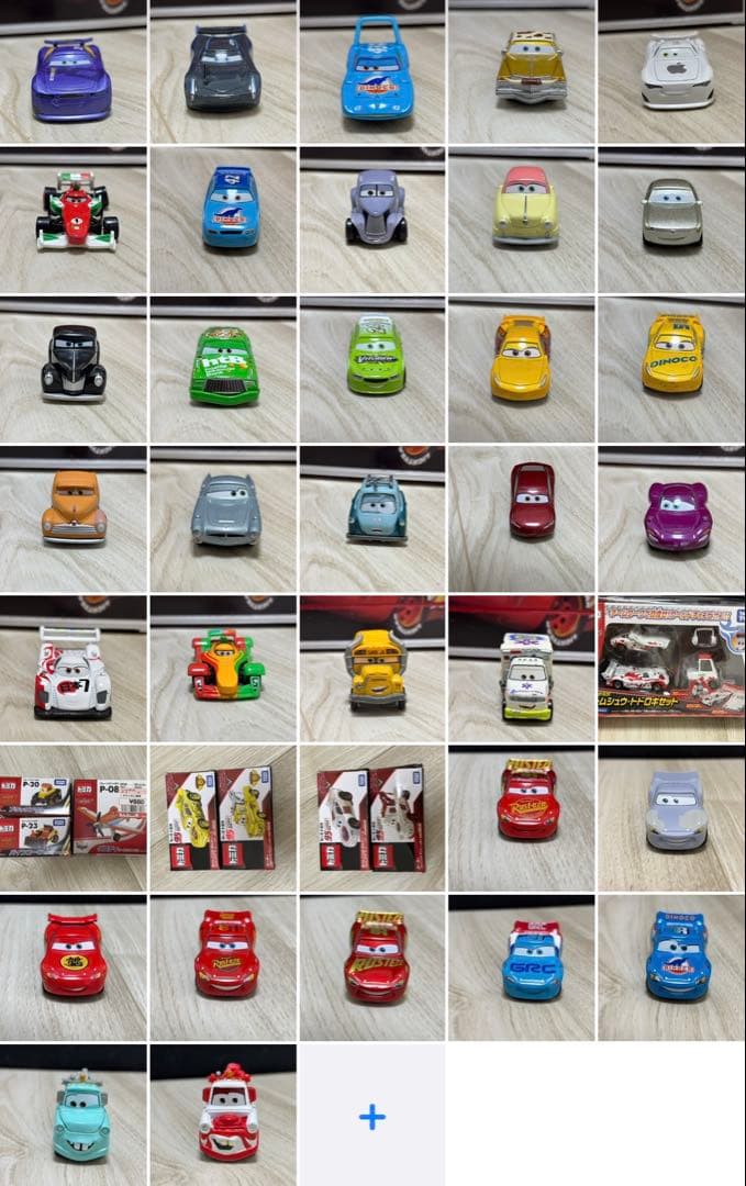 d*9様 カーズ　トミカ　チーム　シュウトドロキ　セット