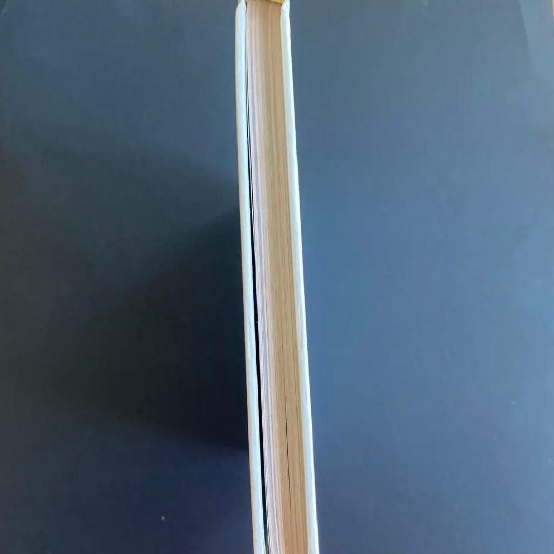 カロリーヌのぼうけん