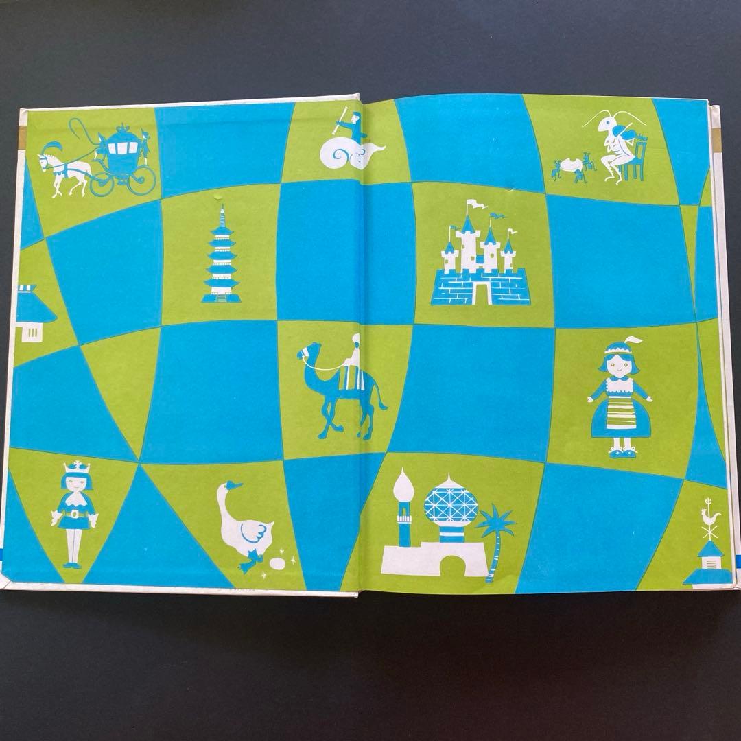 カロリーヌのぼうけん