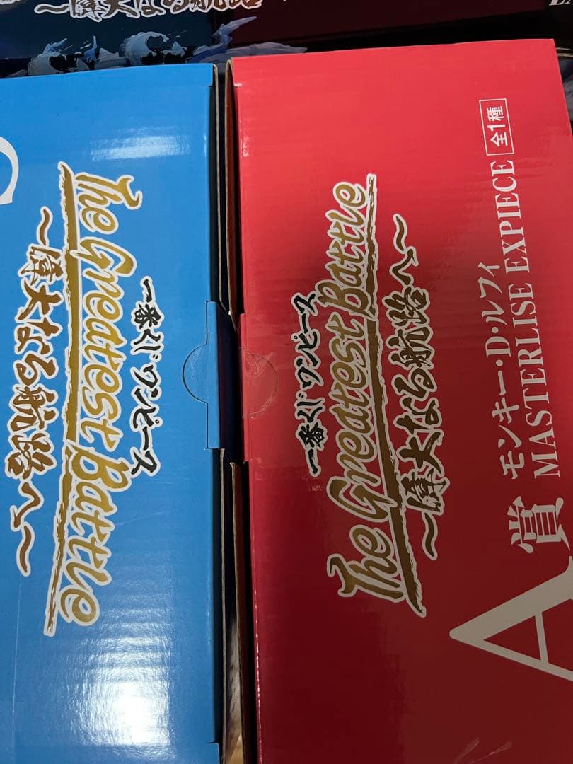 【未開封】一番くじ　ワンピース　偉大なる航路へ　2億V 雷神　アマル　セット