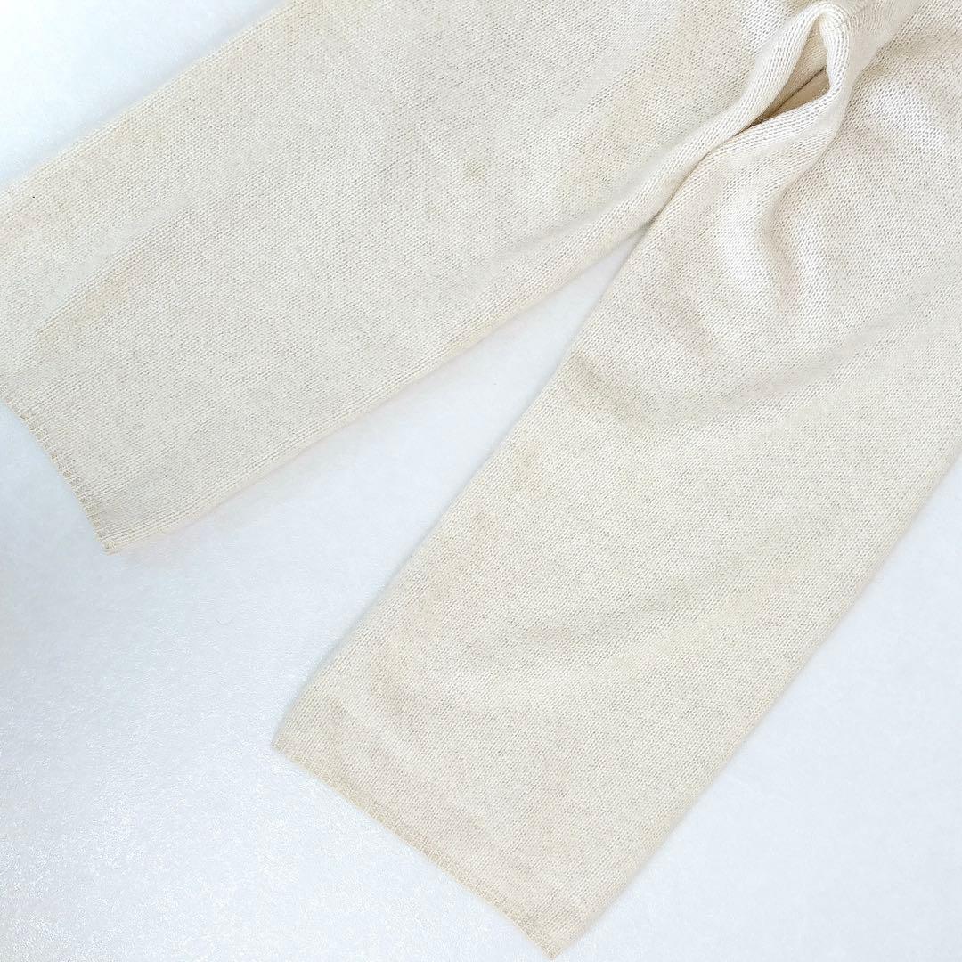 美品　ビアズリー　ホワイトヤクニットパンツ　ヤク100%