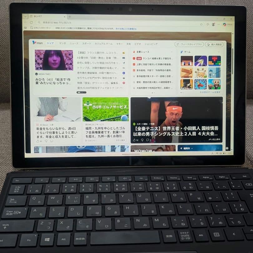 Surface Pro 7 i5 8GB 128GBタイプカバー付属 b