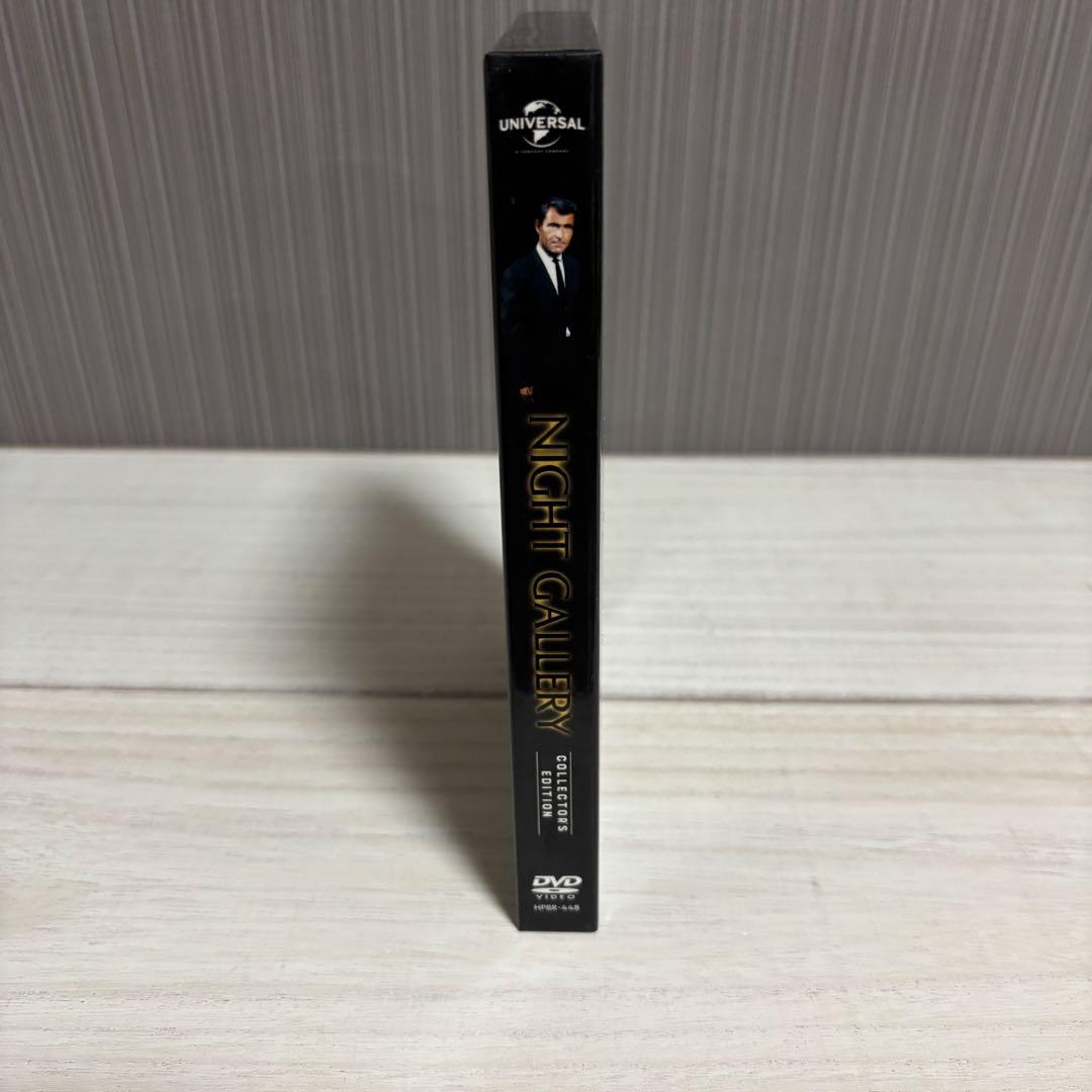 四次元への招待　NIGHT GALLERY コレクターズエディション