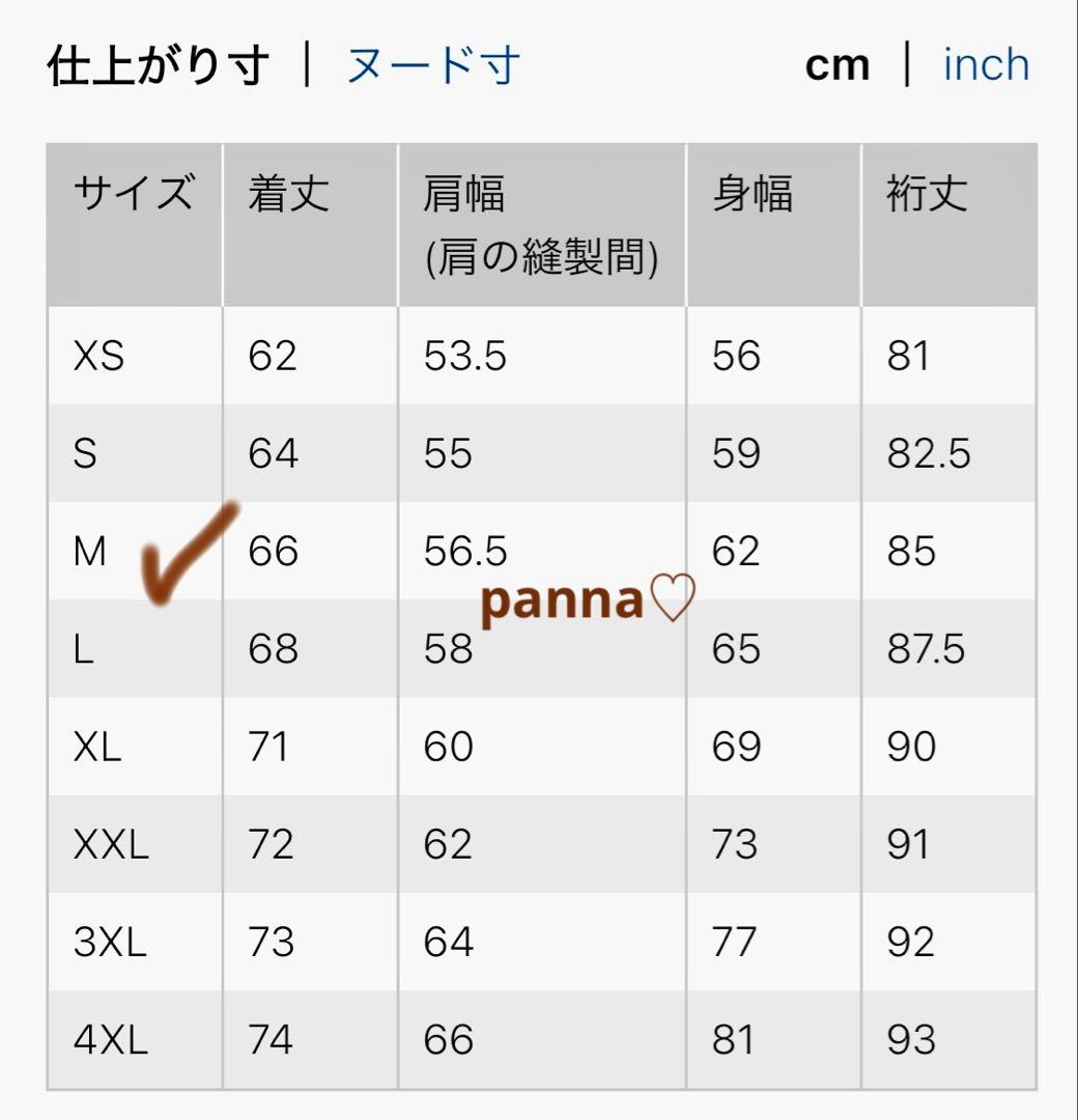 よし☆ UNIQLO × ＋J ハイブリッドダウンオーバーサイズMA-1
