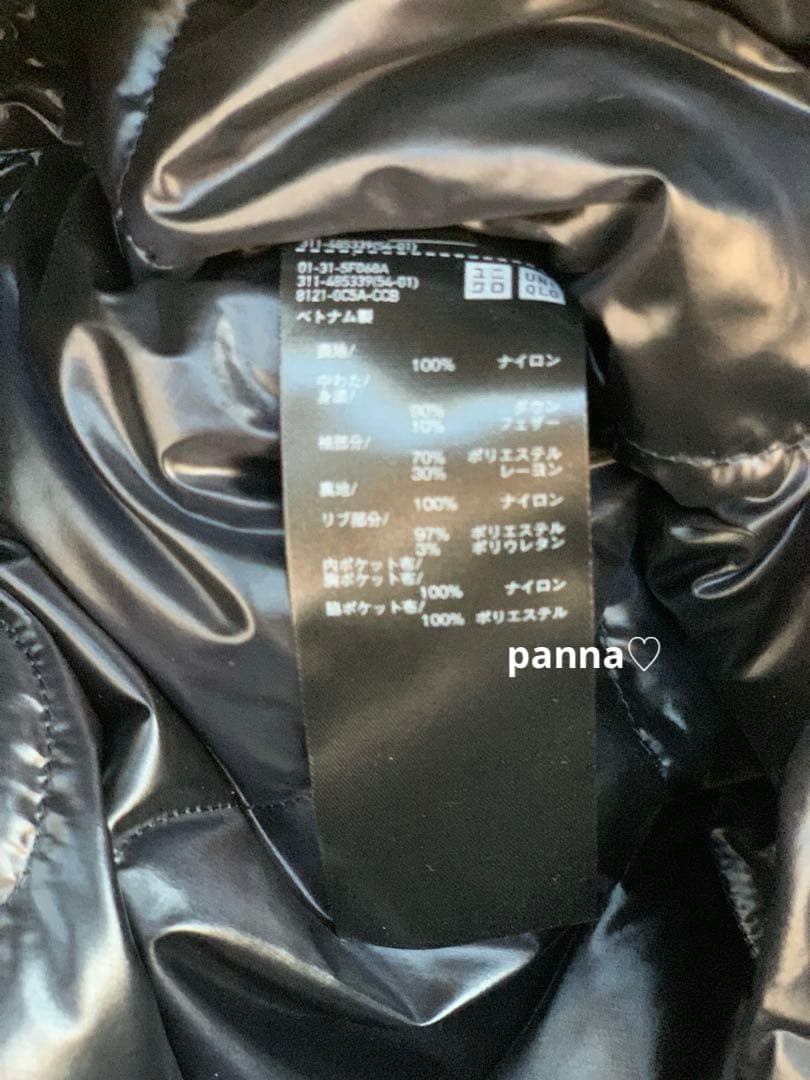 よし☆ UNIQLO × ＋J ハイブリッドダウンオーバーサイズMA-1