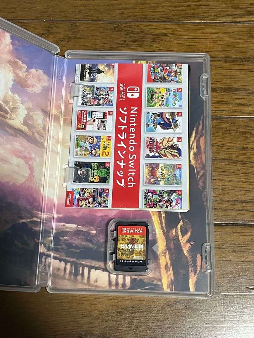 ゼルダの伝説 ブレスオブザワイルド ゼルダの伝説 スカイウォードソードHD