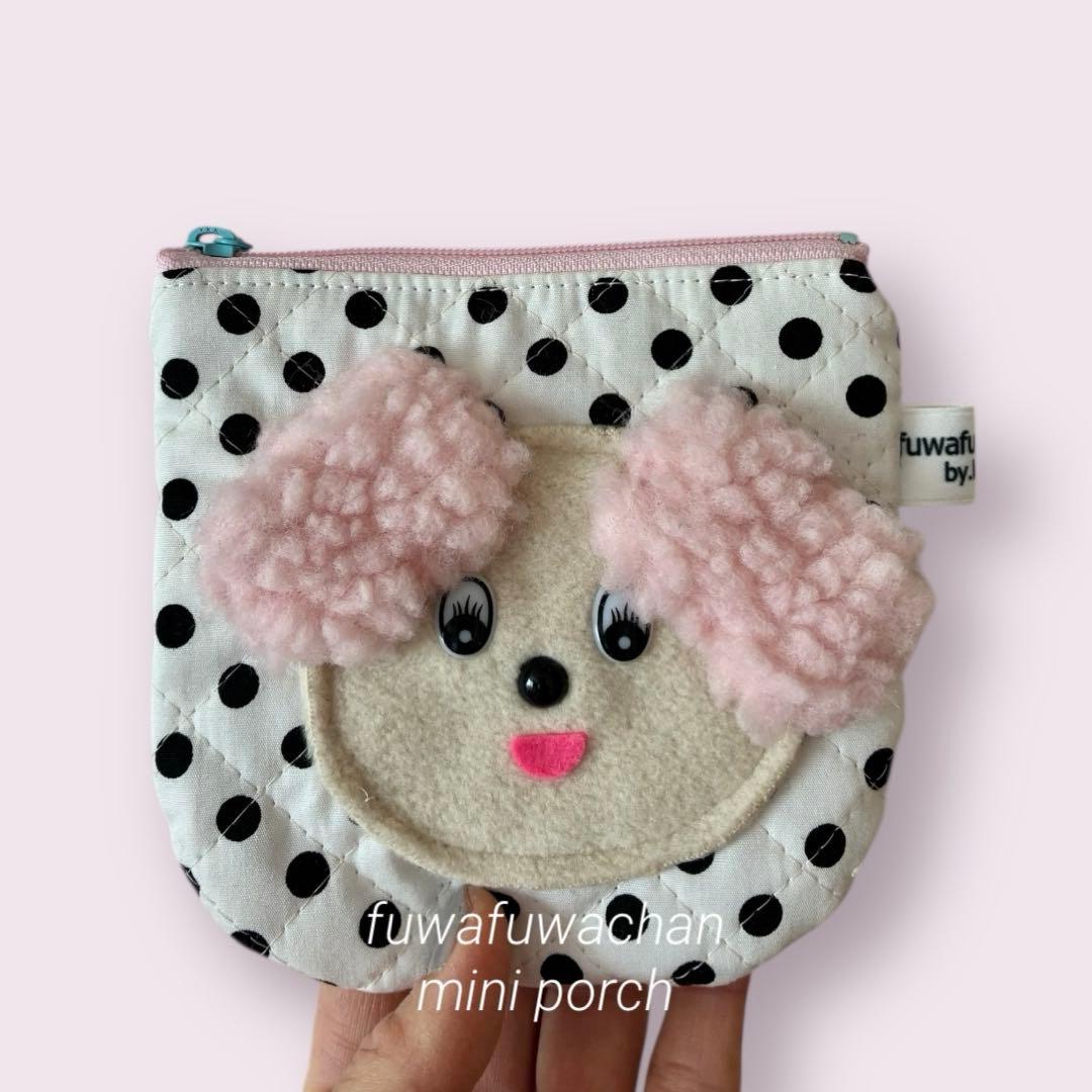 bonbon10様 リクエスト 4点 まとめ商品