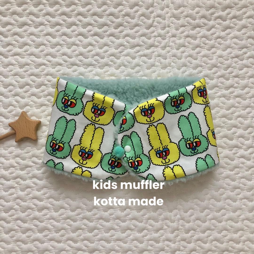 bonbon10様 リクエスト 4点 まとめ商品