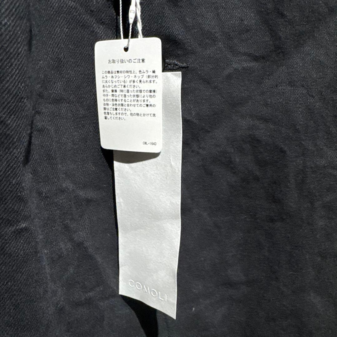 t*o様 未使用 タグ付き comoli コモリ ブラックドリルジャケット