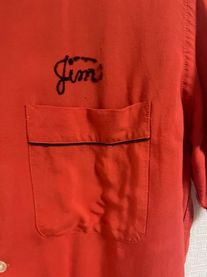 【レッド✖️ブラック】 50s レーヨンボーリングシャツ ヒルトン　Hilton