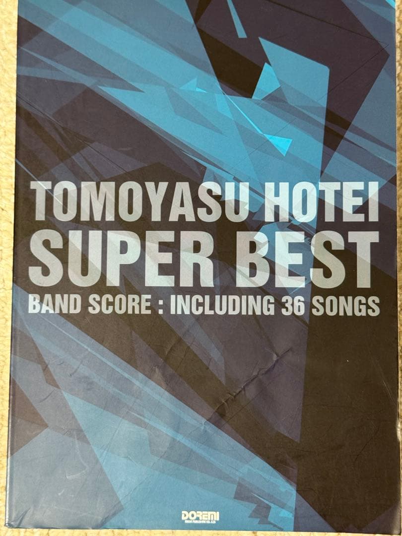 値引可‼️フュージョンギター楽譜　高中正義、Tスクェア、布袋寅泰など楽譜9冊