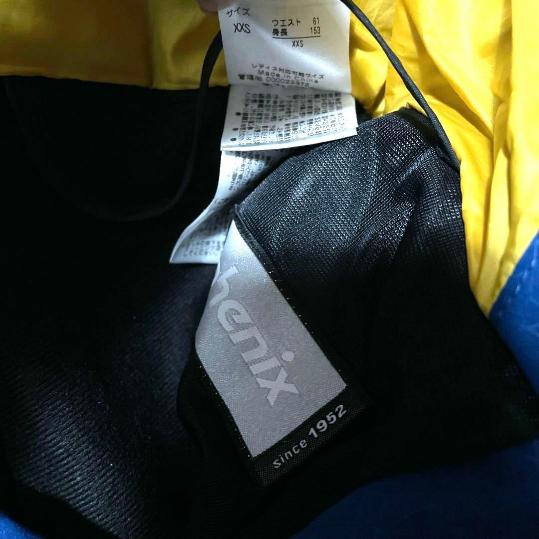 150 phenixスキーウェア上下 XXS フェニックス 青 黄