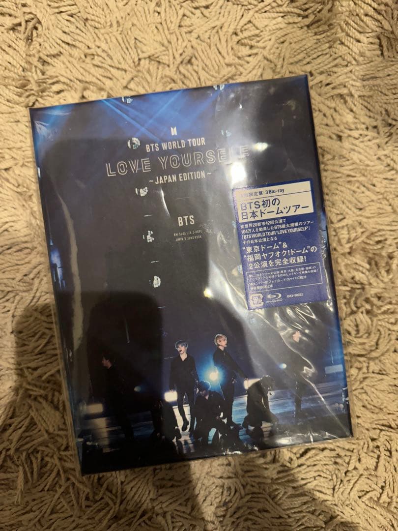 BTS ♡ まとめ売り！！