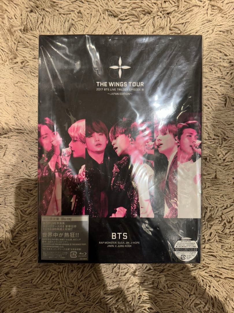 BTS ♡ まとめ売り！！