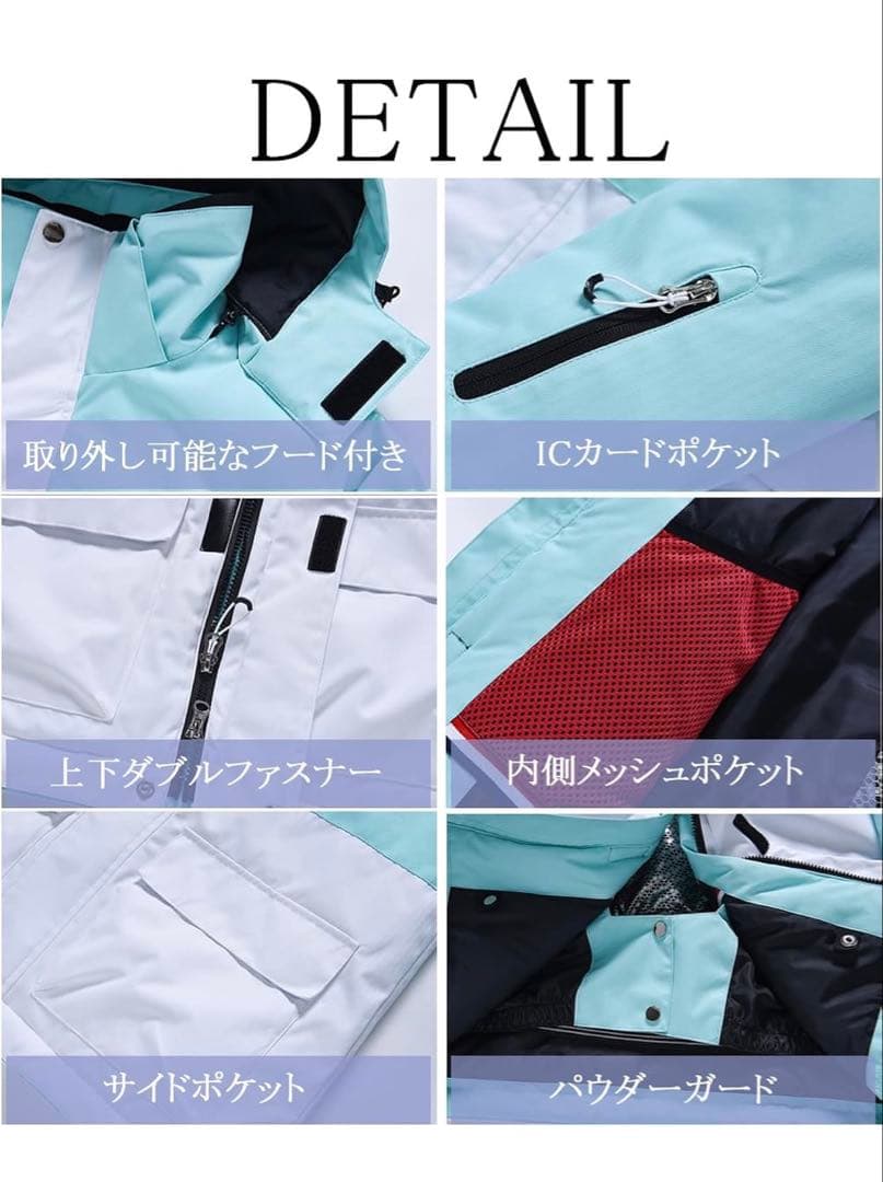 ARCTIC QUEENホワイト ピンク スノーボードウェア セット女性用