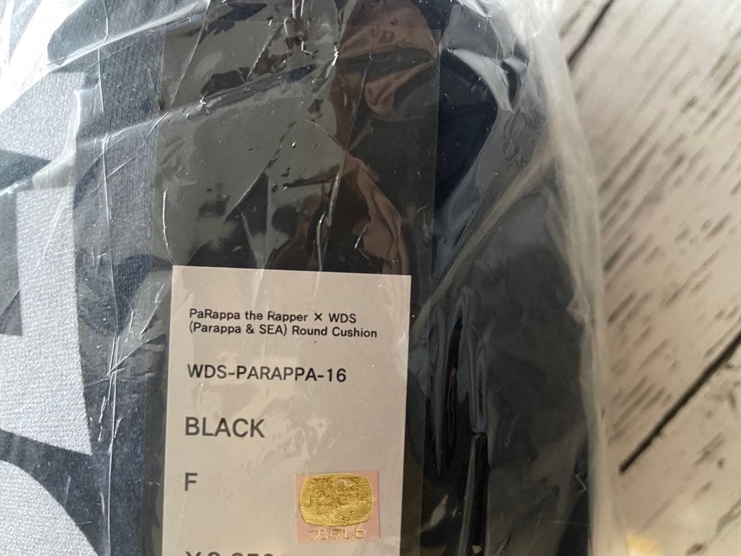 新品　wind and sea コラボ　パラッパラッパー　クッション