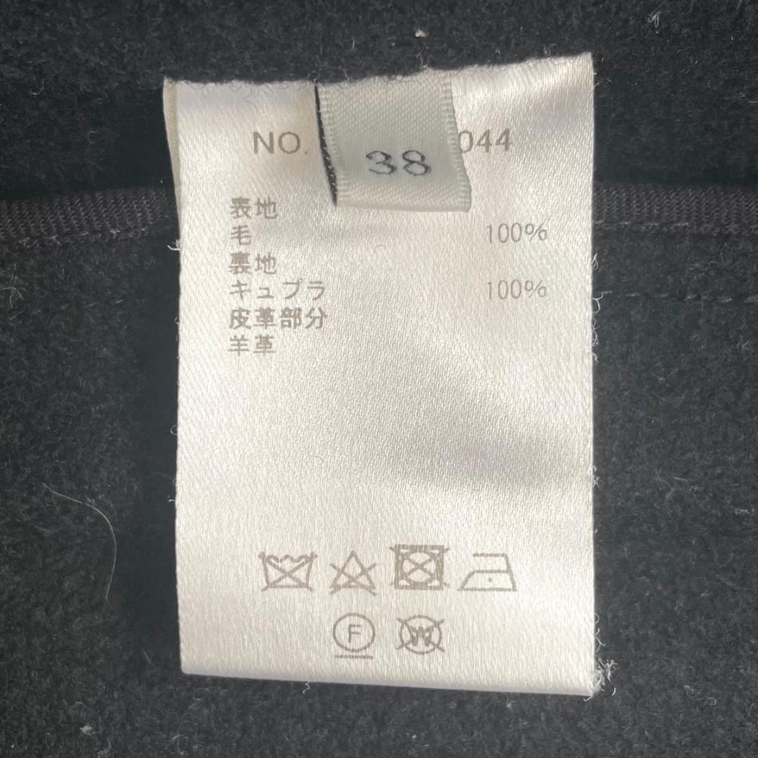 【美品】EBURE ヘビーメルトンビッグカラーショートコート　ピーコート M