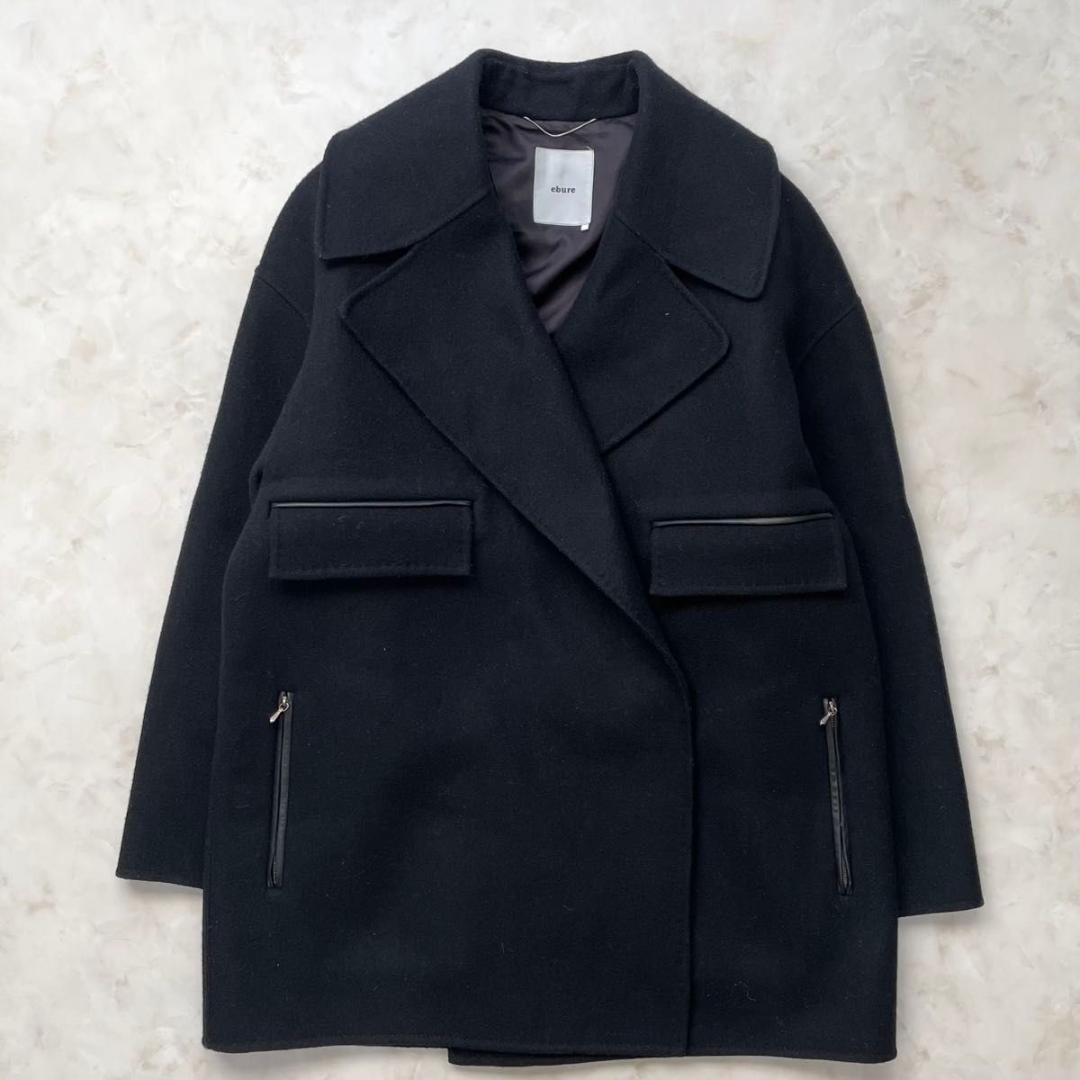 【美品】EBURE ヘビーメルトンビッグカラーショートコート　ピーコート M