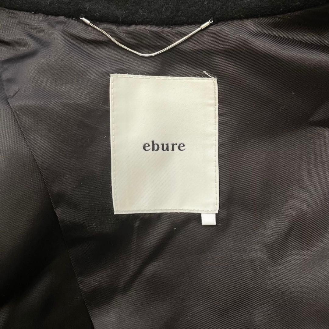 【美品】EBURE ヘビーメルトンビッグカラーショートコート　ピーコート M