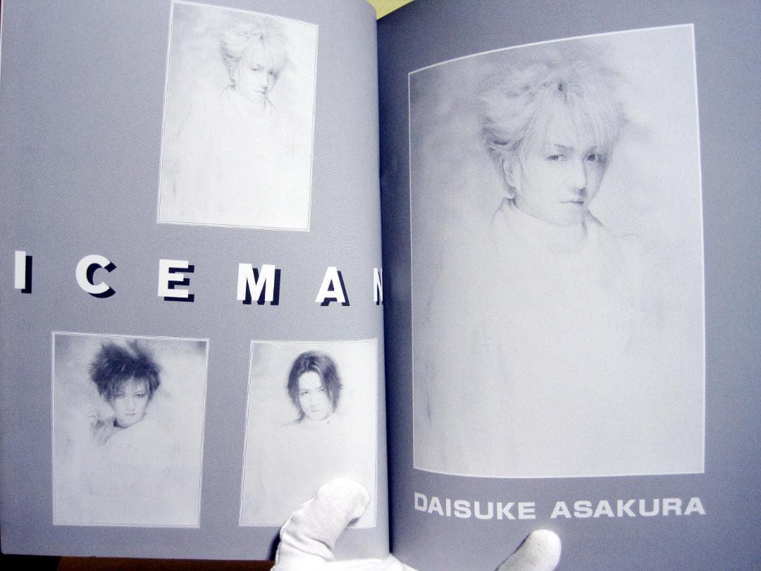 やさしく弾ける Iceman GATE/white ピアノソロアルバム 良品希少