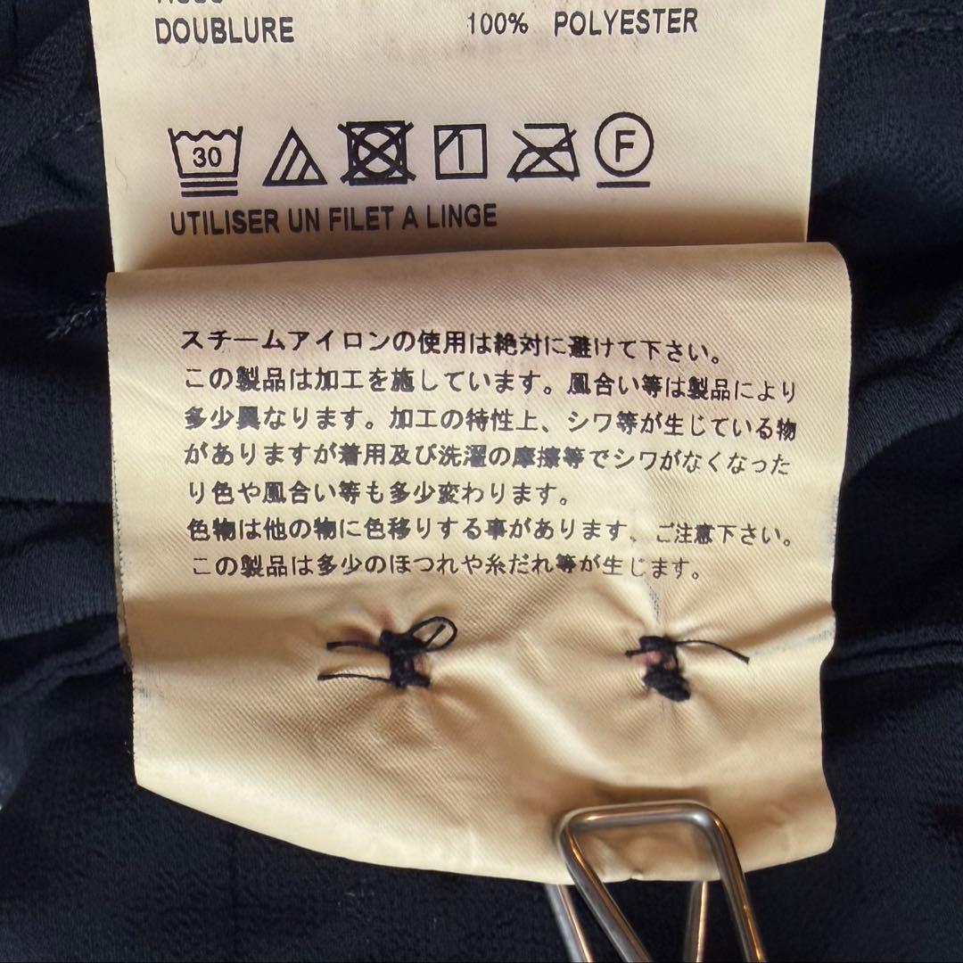 《新品》 コムデギャルソン コムコム ポリ縮 フリル ノーカラージャケット M