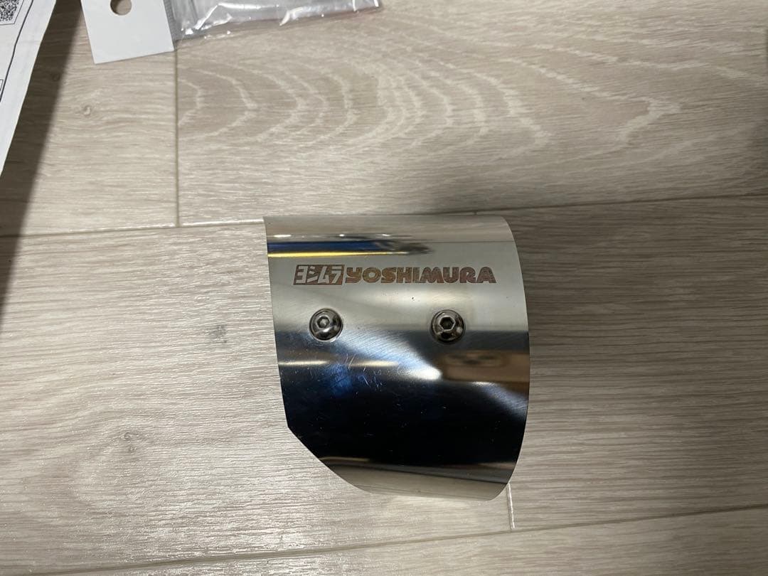 ヨシムラZ900RS サイクロン スリップオンマフラー チタンブルーサイレンサー