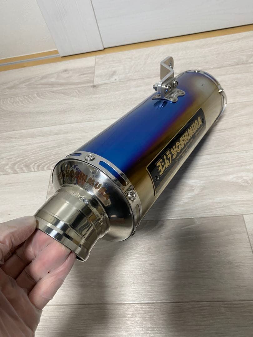 ヨシムラZ900RS サイクロン スリップオンマフラー チタンブルーサイレンサー