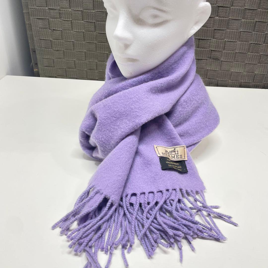 う*棒様 HERMES ラベンダーカシミヤマフラー