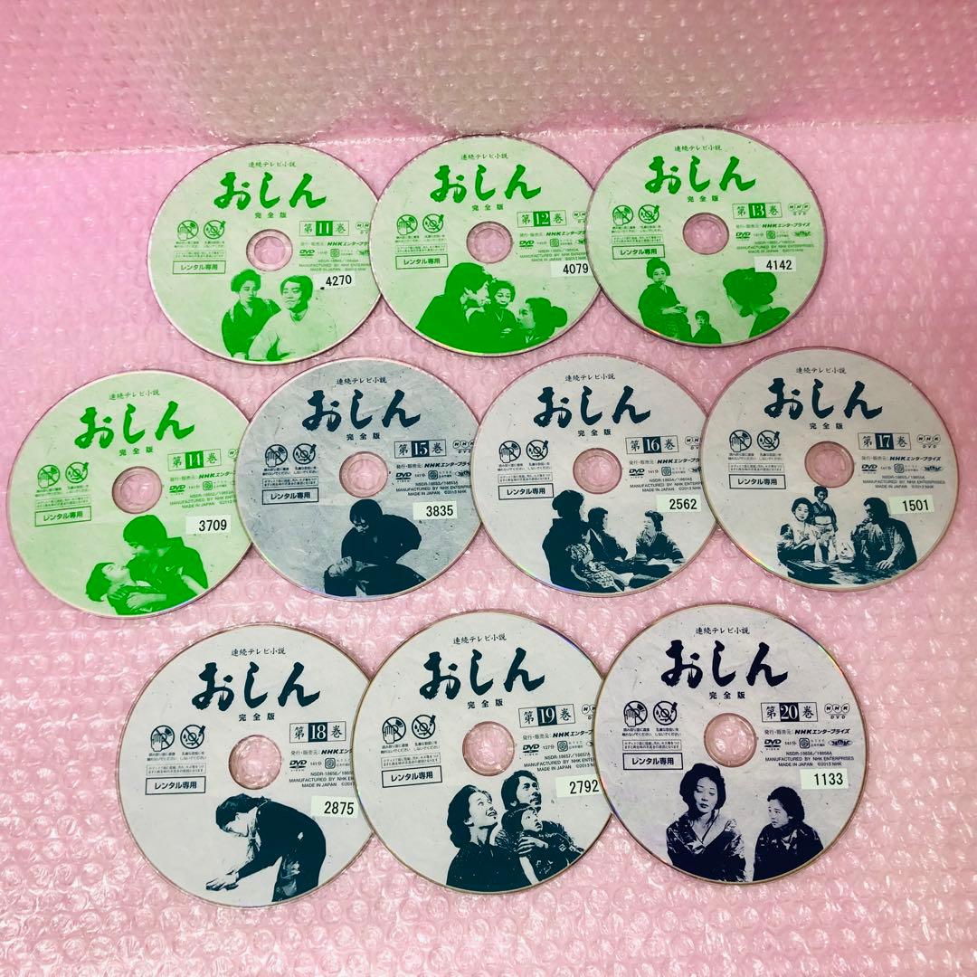 連続テレビ小説　おしん 完全版　DVD全巻セット　全31巻