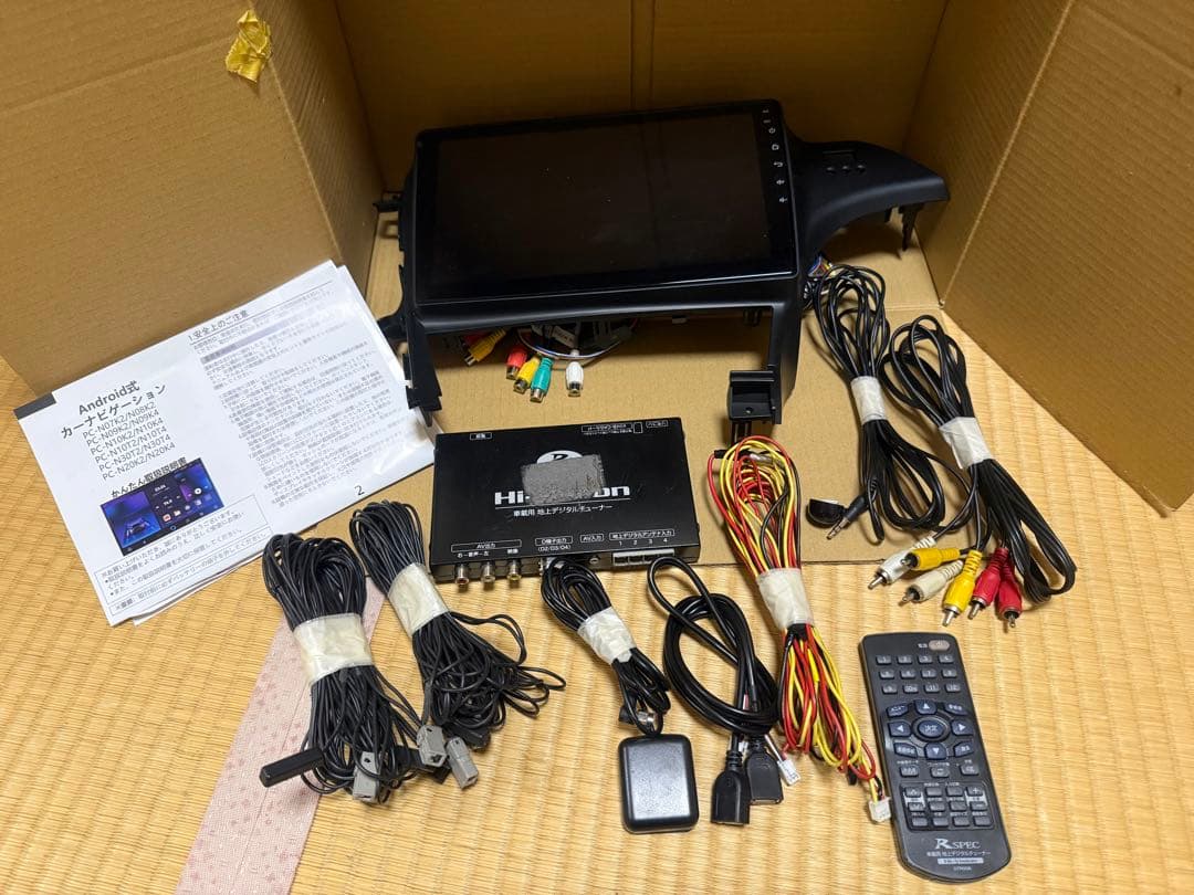 30プリウス Androidナビ　チューナーセット
