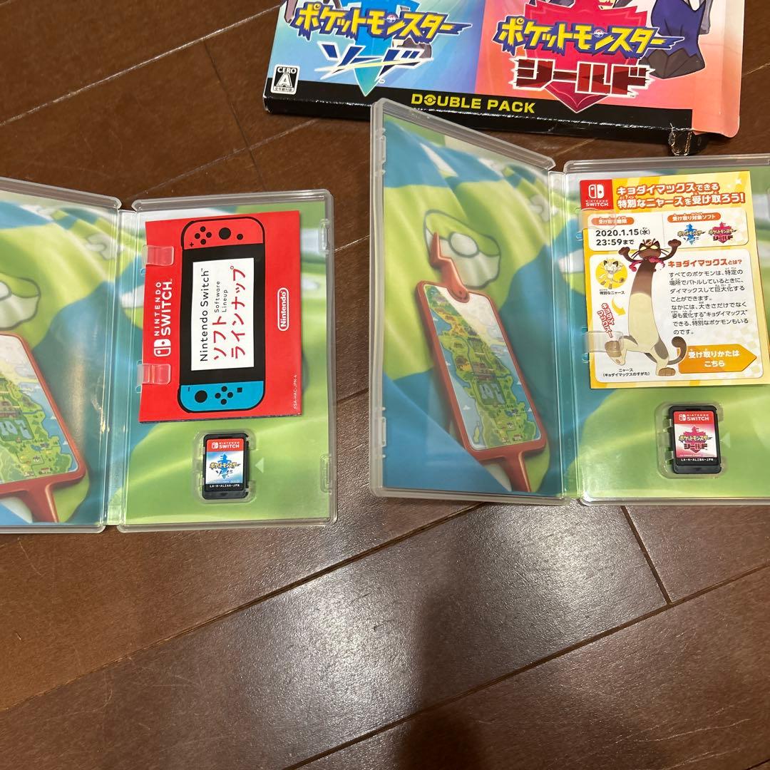 ポケットモンスターソード・シールドダブルパック