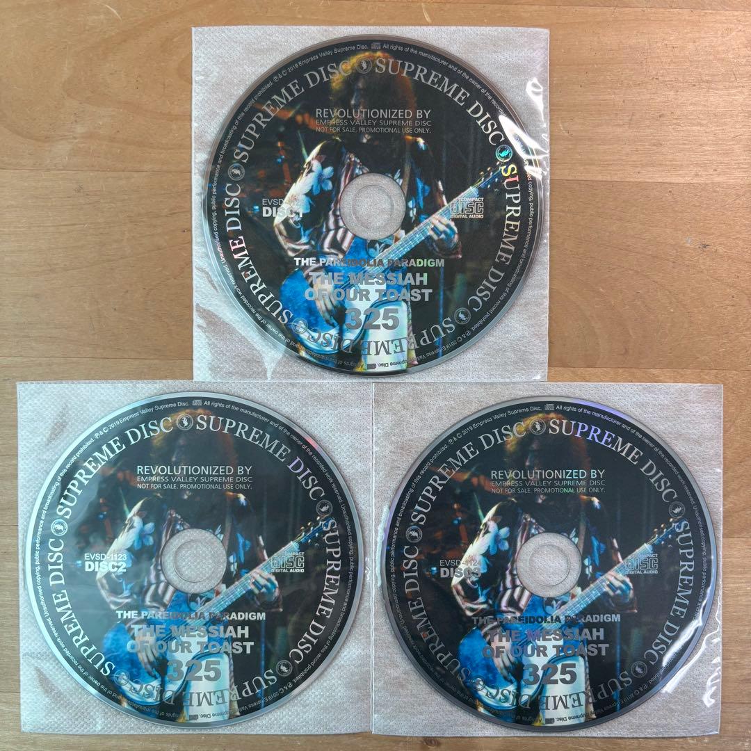 Led Zeppelin 1975 LA セット