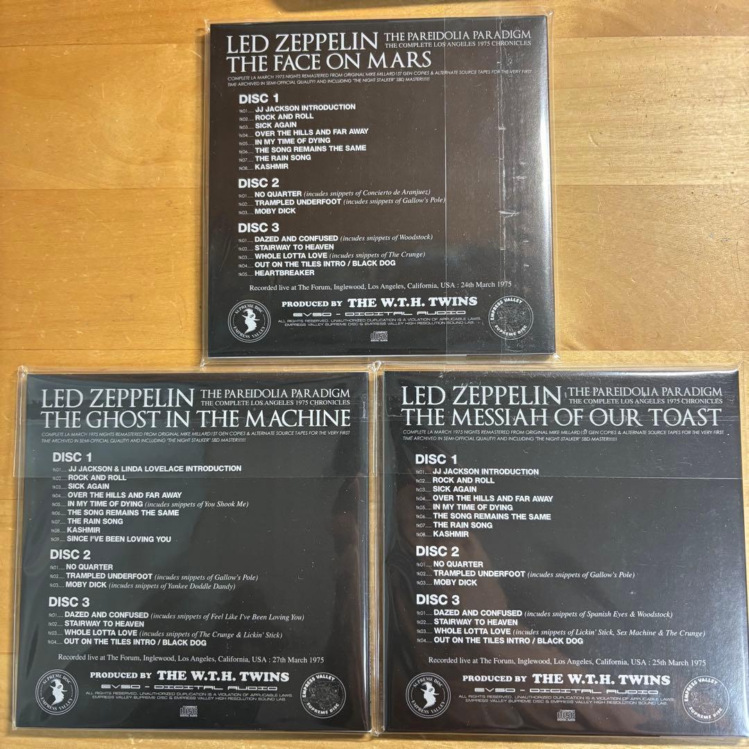 Led Zeppelin 1975 LA セット