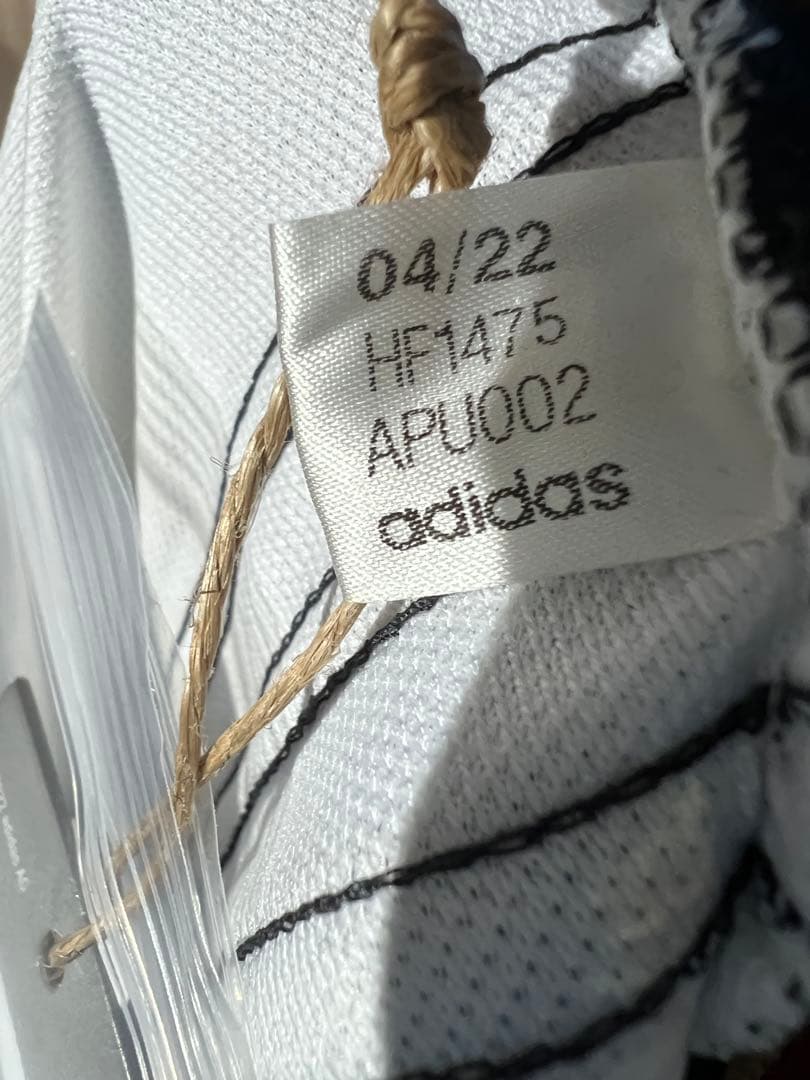 【正規品・長袖・タグ付】ハヴァーツ＃７ドイツ代表2022ユニフォーム (H)