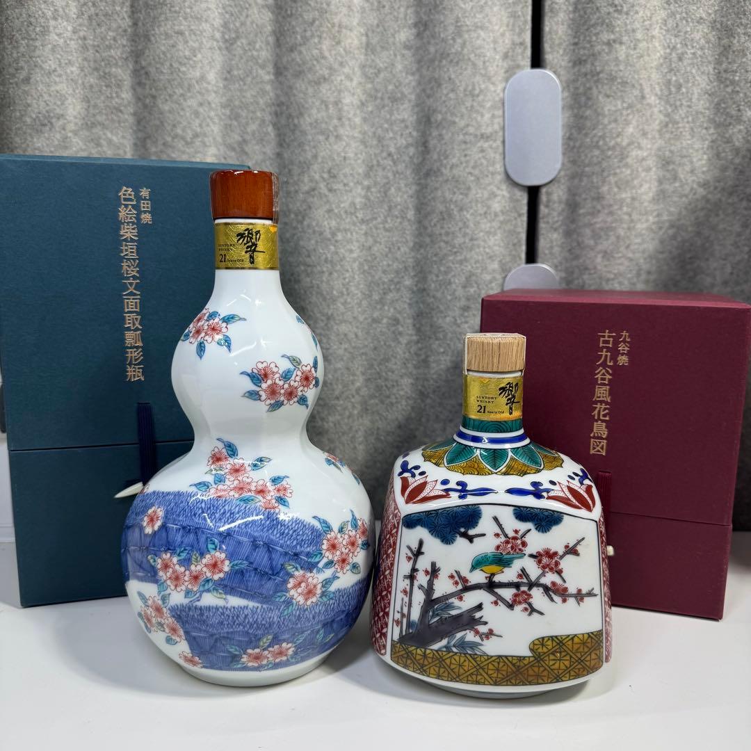 ケ*ウ様 サントリー ウイスキー 響 21年 スペシャルボトルコレクション 九谷
