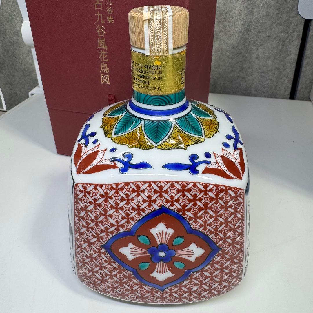 ケ*ウ様 サントリー ウイスキー 響 21年 スペシャルボトルコレクション 九谷