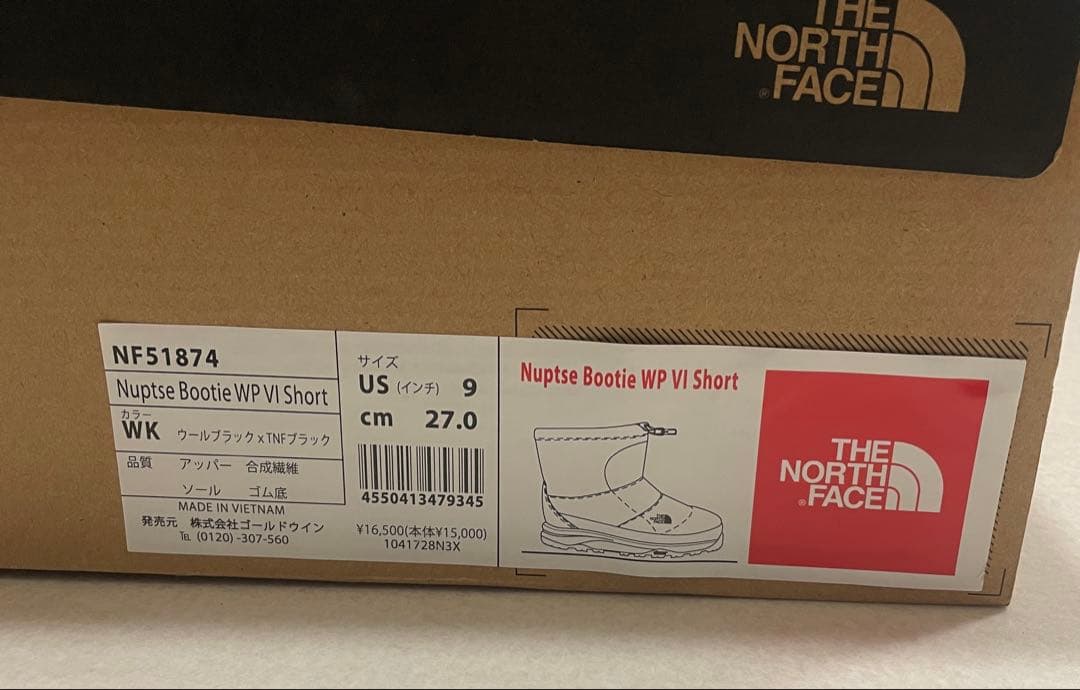 27cm THE NORTH FACE ヌプシ ブーティ　箱付き