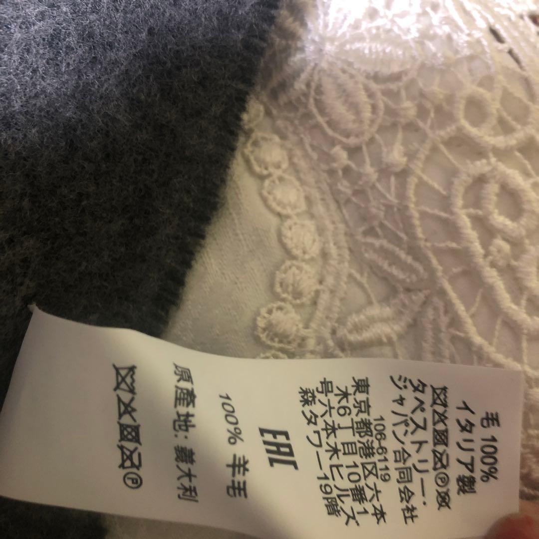 最終セール中75%of大判ストールホースアンドキャリッジ新品未使用品¥45000