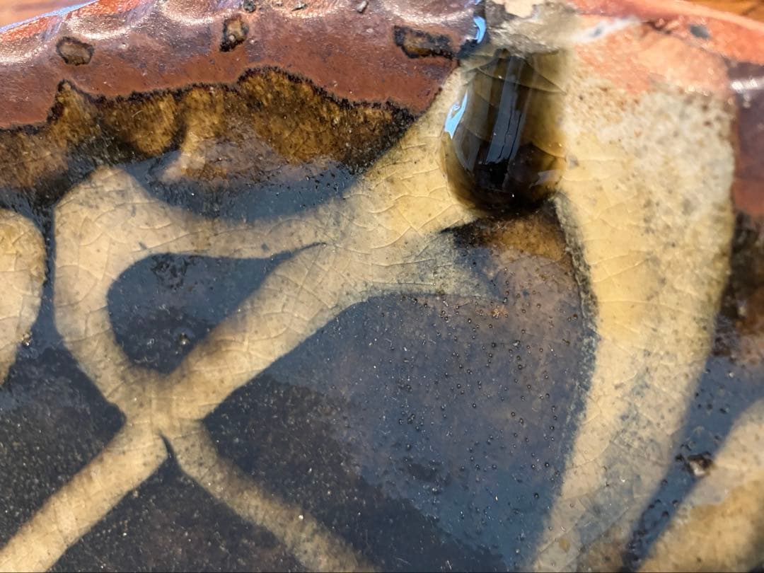 前野直史作スリップウェア　丸皿