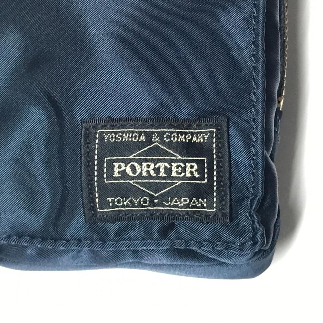 PORTER TANKER POUCH アイアンブルー 622-79155