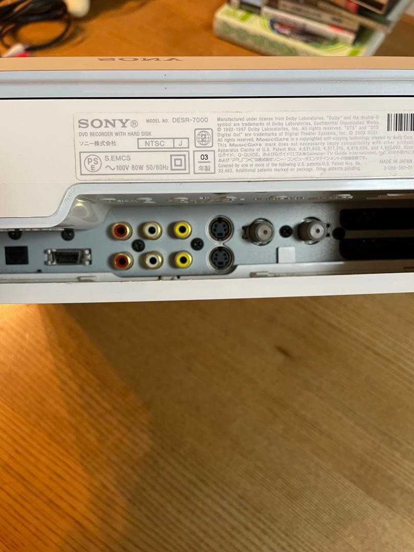 【ジャンク品】　PSX本体とソフト5種セット