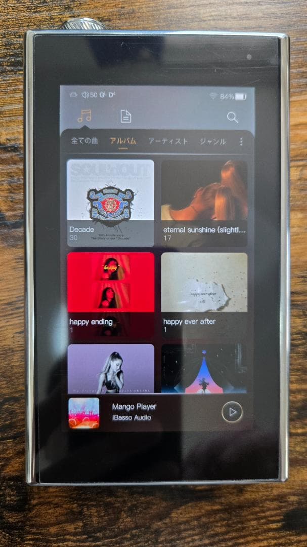 美品☆ iBasso audio DAP300APEX ti　おまけ付