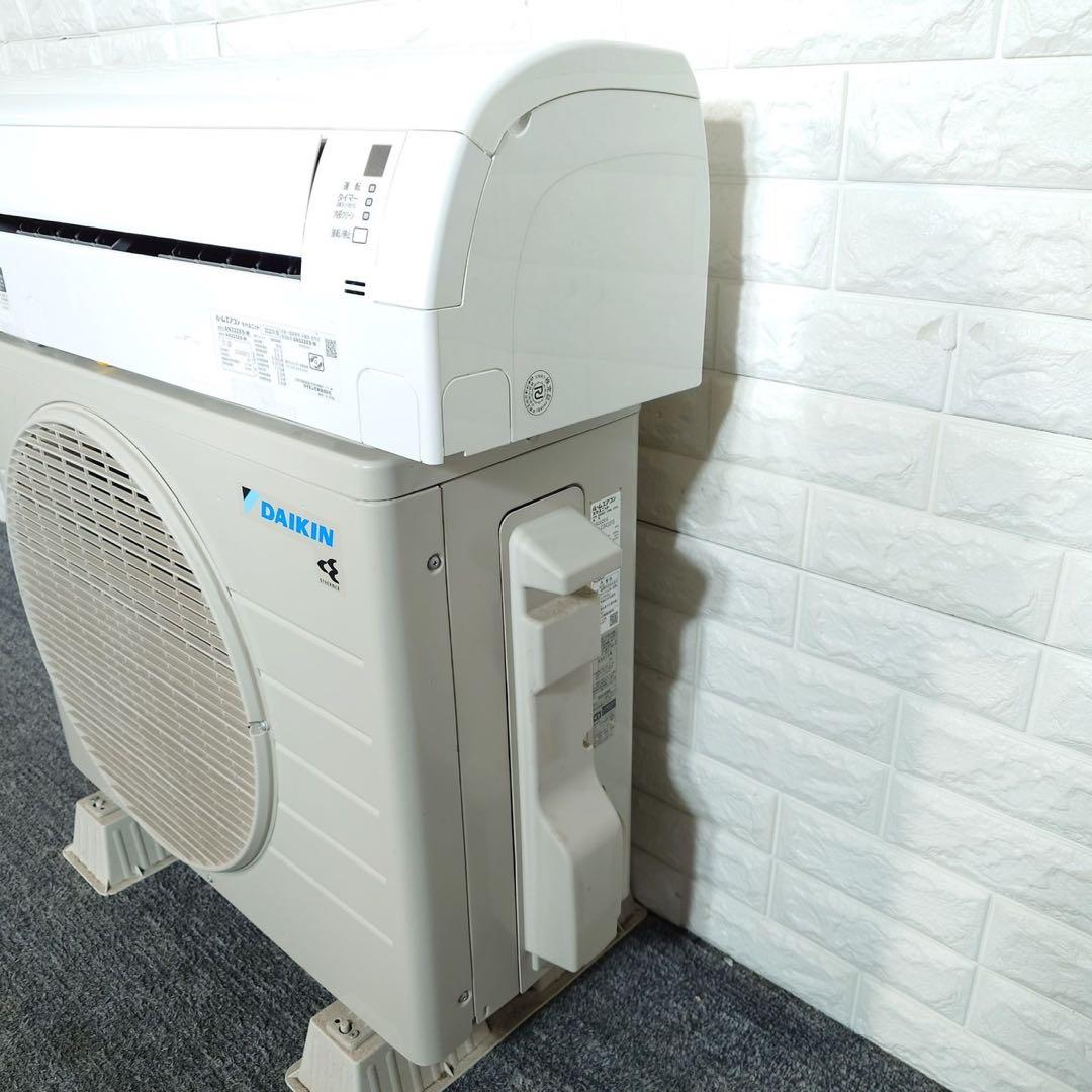 DAIKIN エアコン AN22ZES-W 6畳用 2022年製 家電 F055