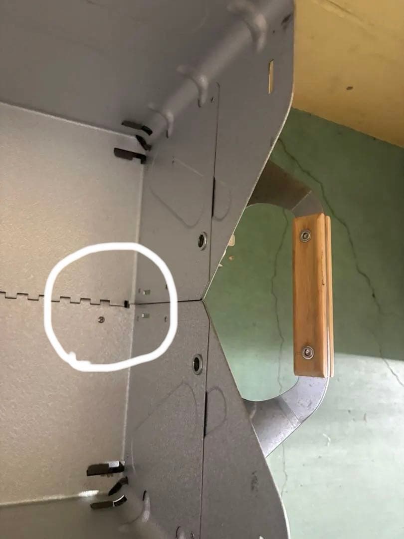 シェルフコンテナ50